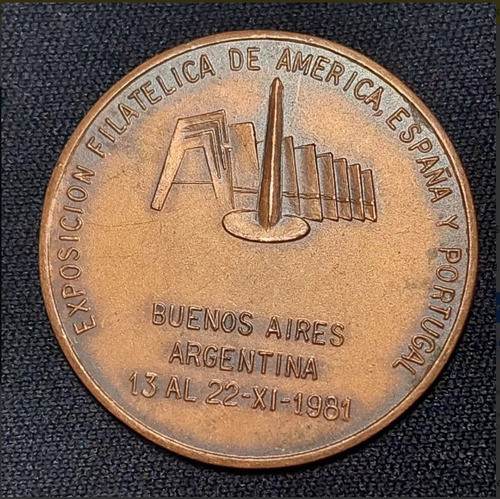 Medalla Espamer 81 - Expo Filatelica España Y Portugal - 017 1