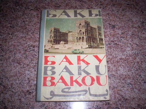 Libro Postal De Bakú, Azerbaiyán / 32 Postales En 5 Idiomas 1