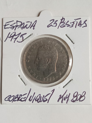 España 1975. Moneda De 25 Pesetas C/ Error. Leve Giro. Mira! 0