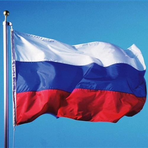 Rusia 10 Rublos 2012 - Águila Bicéfala - Y#998 1