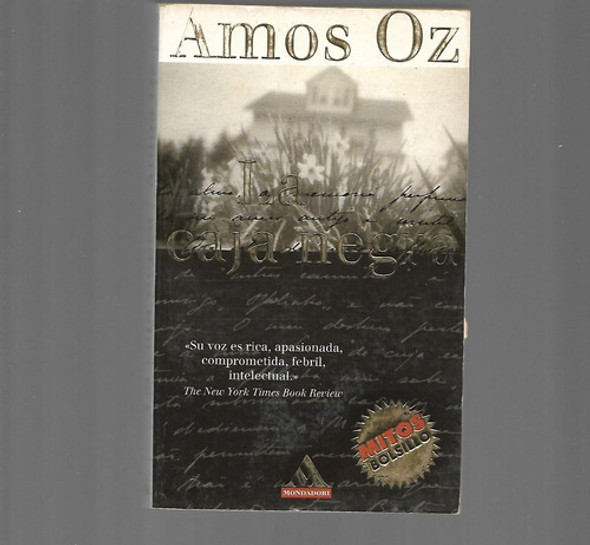 La Caja Negra De Amos Oz 0