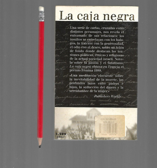 La Caja Negra De Amos Oz 1