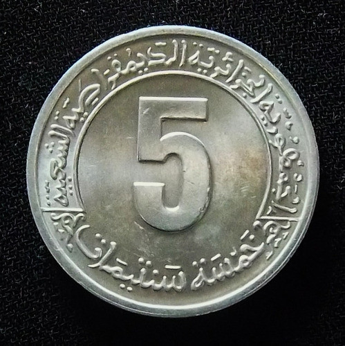 Argelia 5 Centimes 1974 Sin Circular Km 106 Fao 0