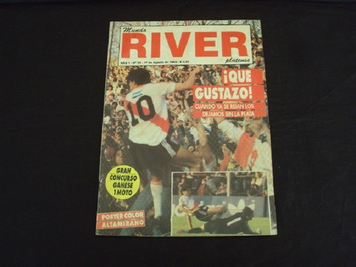 Mundo River # 39 0