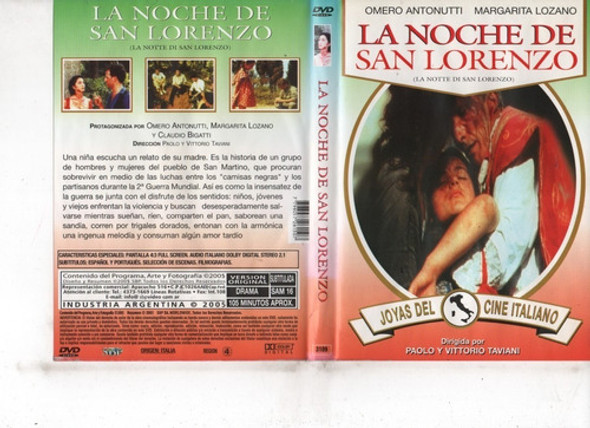 La Noche De San Lorenzo (1982) - Dvd Original - Mcbmi 0