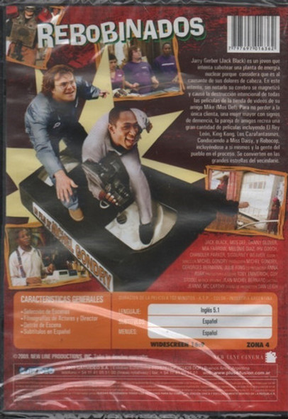 Rebobinados - Dvd Nuevo Original Cerrado - Mcbmi 1
