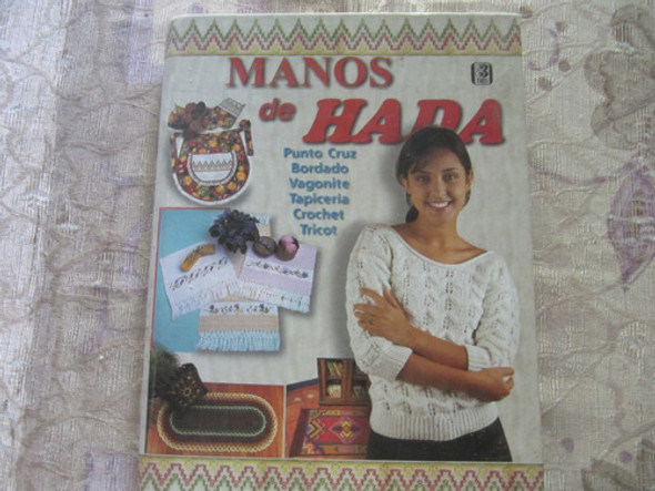 Manos De Hada - Punto Cruz - Bordado - Vagonite - Tapiceria 0