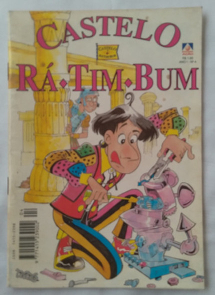 Gibi Castelo Ra Tim Bum 4 Ed Ação 1998. A Grande Invenção. 0