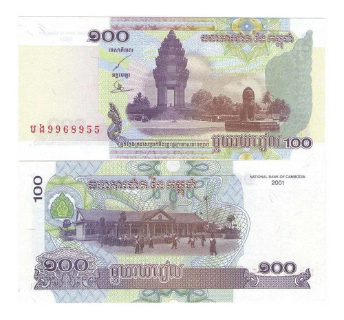 Camboya Billete De 100 Riels Año 2001 Sin Circular 0