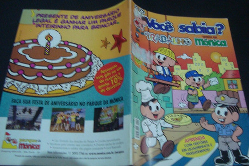 Ed Globo Gibiturma Da Monica Voce Sabia 15 / Dia Do Trabalho 1