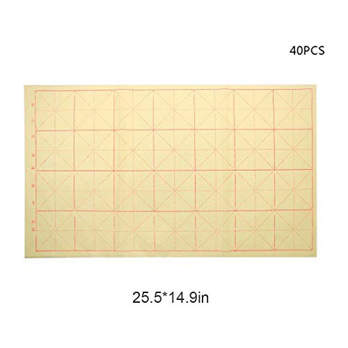 Papel De Bambu P/practica Caligrafia China 40h 28cuadriculas 1