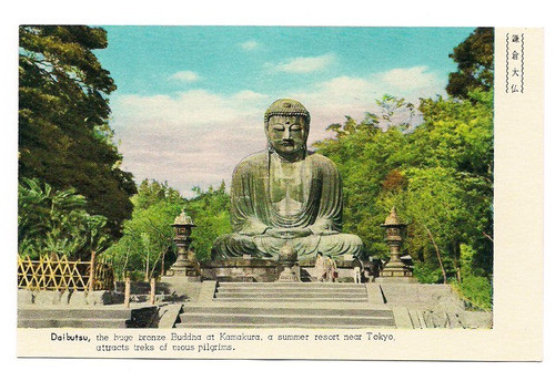 Postal Japon Dai Bitsu Buda Bronce Kamakura Tokyo N 170 B3 0