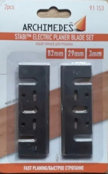 Jogo Faca Plaina Makita Lâmina 82mm Modelo 1900-b Makita 0