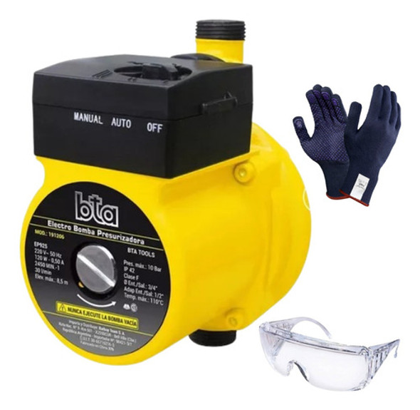 Bomba Presurizadora Bta 120w Elevador De Presión Baño 0 Bomba Presurizadora Bta 120w Elevador De Presión Baño 0
