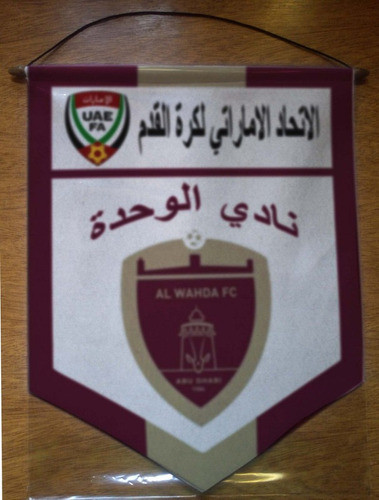Banderin Paño 40cm Emiratos Arabes Al Wahda Fc 0