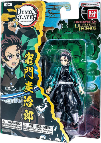 Ultimate Legends High Definition Tanjiro Kamado Bandai 0