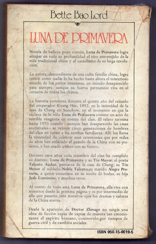 Libro Luna De Primavera De B. Lord 1