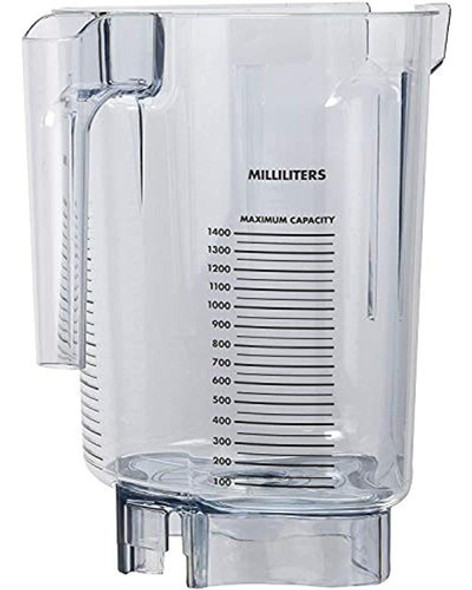 Vitamix 015980 Advpccont 48ounce14liter 1