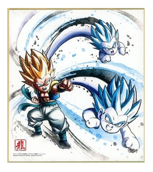Shikishi Art Dragon Ball Gotenks Y Superfantasmas Bandai 0 Shikishi Art Dragon Ball Gotenks Y Superfantasmas Bandai 0