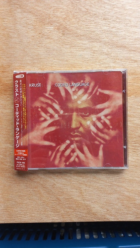 Cd Krust Coded Language (made In Japan) 0