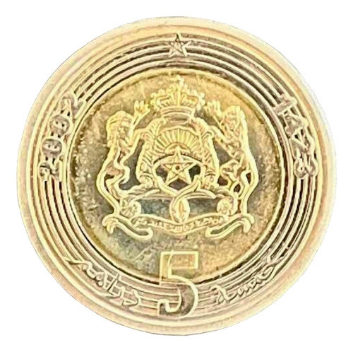 Marruecos - 5 Dirham - 2002 - Bimetalica - Y #109 0