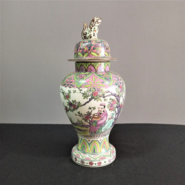 Potiche En Porcelana Oriental Sello Rojo! 0 Potiche En Porcelana Oriental Sello Rojo! 0