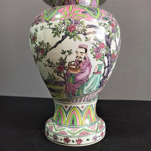 Potiche En Porcelana Oriental Sello Rojo! 1 Potiche En Porcelana Oriental Sello Rojo! 1