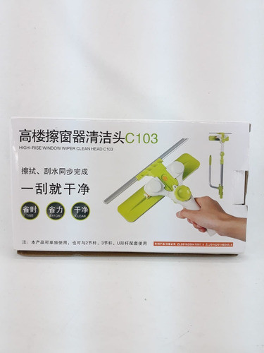 Limpiador Para Ventana C103 1