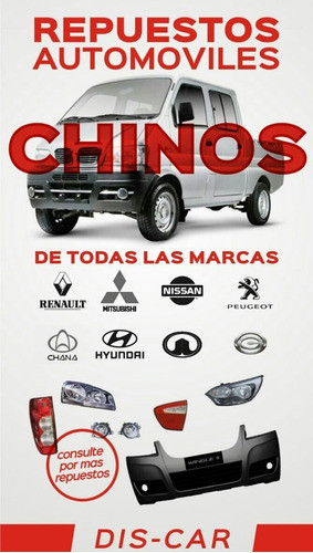 Pata Soporte Motor Mitsubishi 1