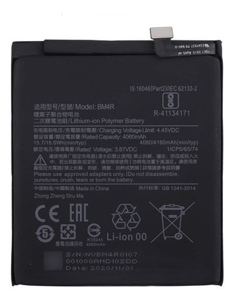 Bateria Bm4r Para Xiaomi Mi 10 Lite Bm4r Con Garantia 0 Bateria Bm4r Para Xiaomi Mi 10 Lite Bm4r Con Garantia 0