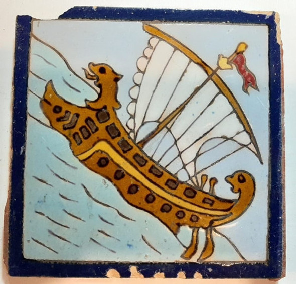 Antiguo Azulejo Mayólica Española De Colección Triana 7624 0