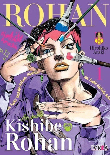 Así Habló Kishibe Rohan #1 Ivrea 0