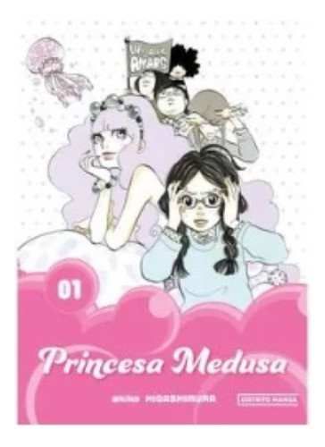 La Princesa Medusa 01 - Akiko Higashimura 0