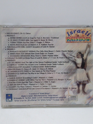 Israeli Rainbow Cd Nuevo 1