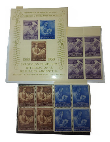 Bloque Y 3 Cuadros Estampilla Argentina Efira 1950 0