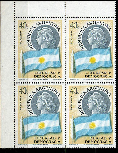 Argentina 1958 Cuadro 40c Transmisión Del Mando, C/variedad 0