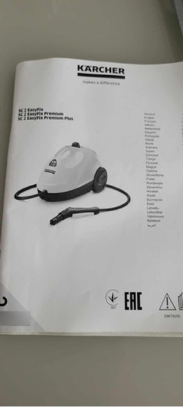 Aspiradora A Vapor Karcher 1