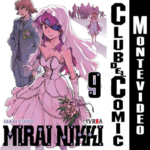 Mirai Nikki Vol.9 - Ivrea 0