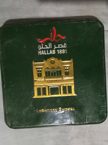 Lata Lebanese Sweets  Hallab 1881 0