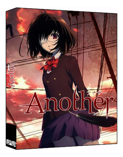 Another [serie Completa + Ova] [dvd] 0
