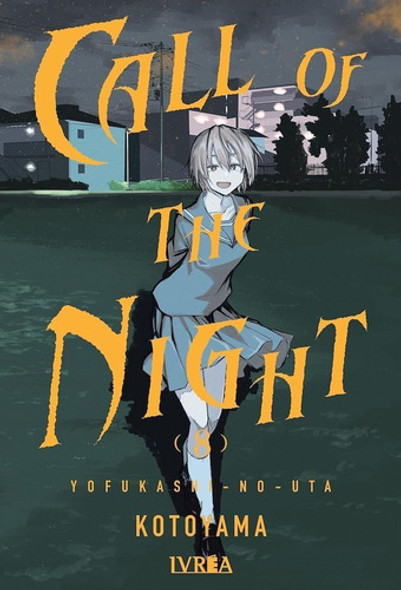 Call Of The Night #8 - Kotoyama - Ivrea Ar 0