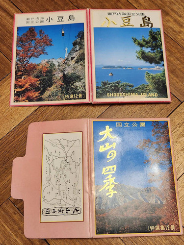 Postales Antiguas Japonesas, 39 Unidades De 1970 0