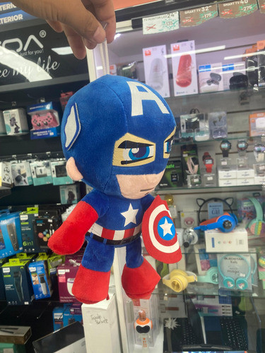 Peluche Capitán América Avengers 27 Cm. Envío Gratis 1