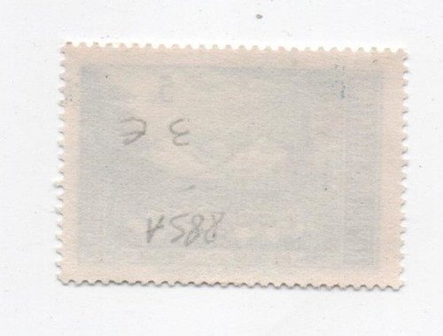 Sello Jalil Nº 1523a De Argentina 1