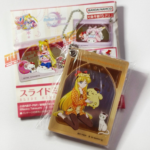 Sailor Moon X Sanrio Slide Mirror - Minako & Pompompurin 1