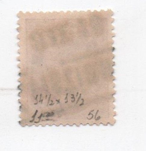 Sello Yvert Nº 56 De Noruega 1