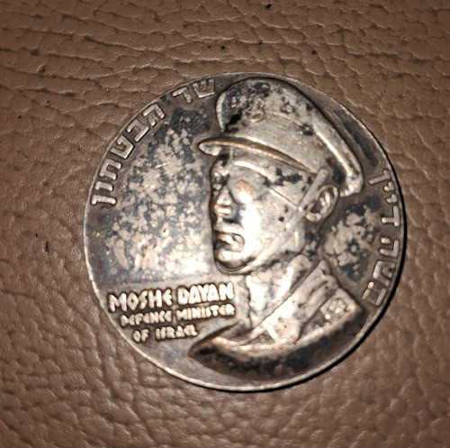 Medalla Israeli. Moshe Dayan. Rara. Ver Descripción 0