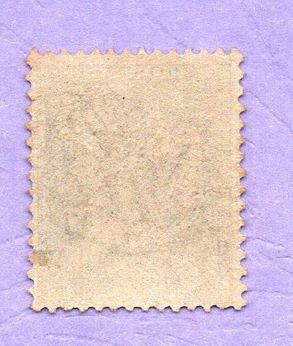 Sello N° 127 Yvert De Francia 1