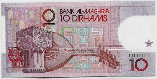 Fk Billete Marruecos 10 Dirhams 1987 P-63b Sin Circular S 96 1