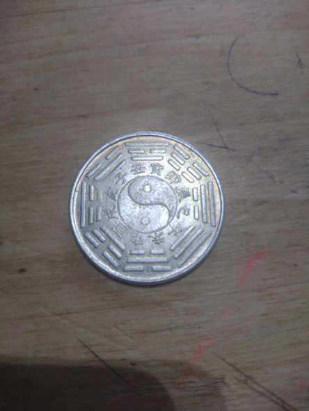 Moneda Conmemorativa Horóscopo Chino El Año Del Cerdo 1 Moneda Conmemorativa Horóscopo Chino El Año Del Cerdo 1